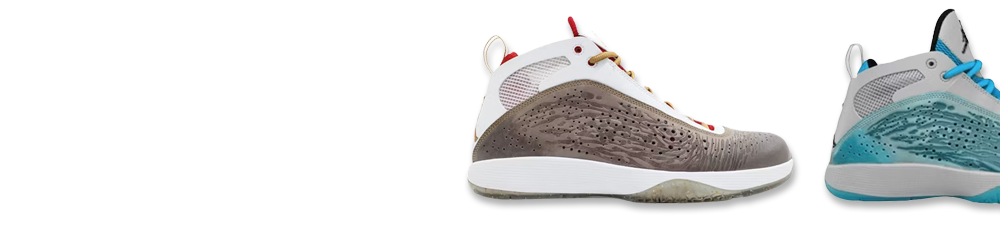 Jordan outlet 26 sale